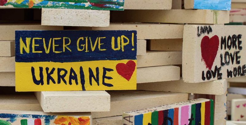Never Give Up Ukraine sign heart